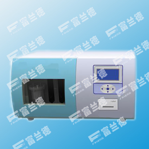 (Coulometry) sulfur content analyzer FDR-3105