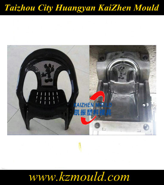 Plastic cute children chair injection mould,high quality commodity mould