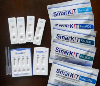 Sulfadiazine Rapid Test Kit