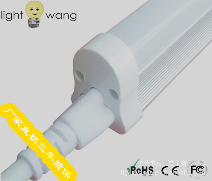 Factory directly provide LED tubes T5 T8 T10 0.6m 0.9m 1.2m