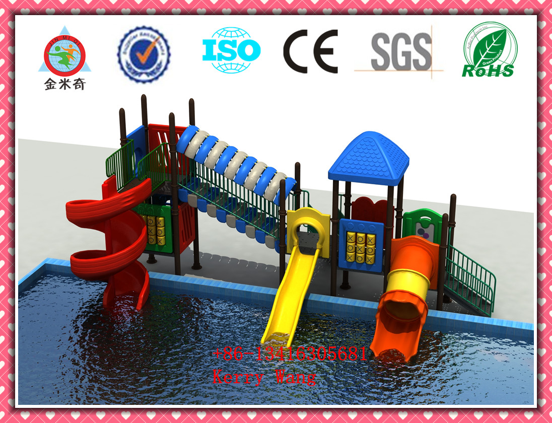 2013 CE&ISO certifications water park, water slide, chidlren aqua park JMQ-P114D