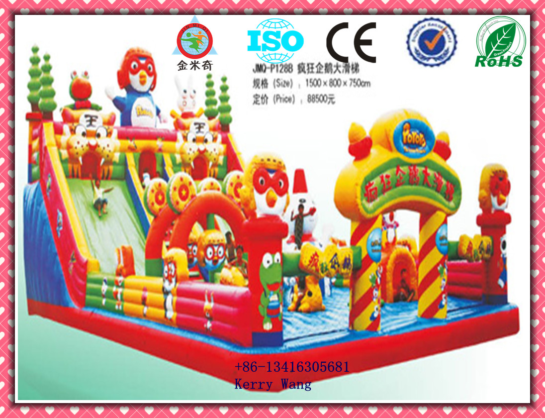 Inflatable castle, children inflatable toys, inflatable bounce house JMQ-P128B