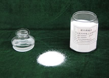 Supplying Polyacrylamide