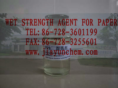 Wet strength agent for paper
