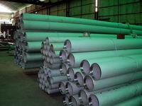 Seamless stainless steel pipe and piping for heat exchanger