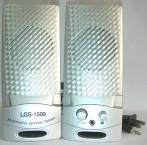 silver white speaker
