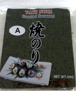 Roasted seaweed(Yaki Sushi Nori) 50pcs