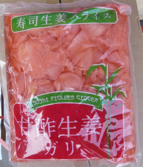 Sushi ginger pink/Pickled ginger