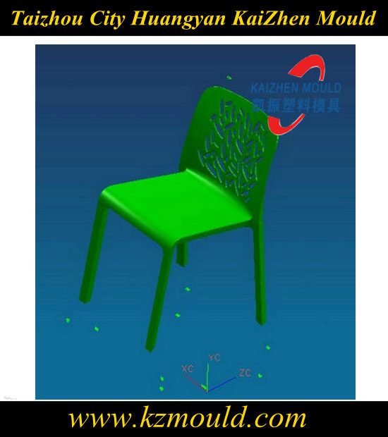 Plastic leisure chair mould,commodity plastic mould