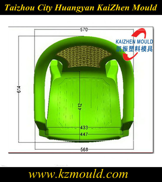 Good quality furniture mould,plastic garden chair mould