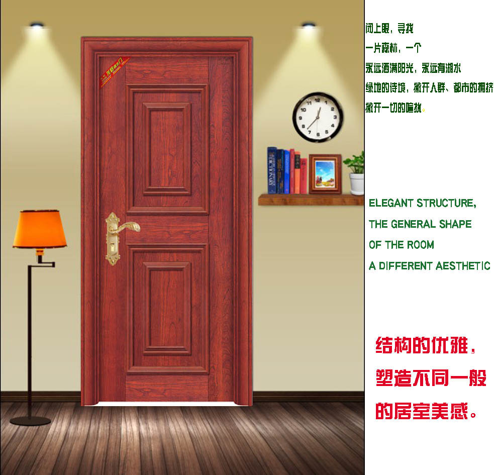 new model of our solid wooden door 