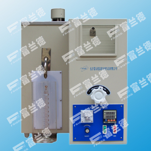 Automatic distillation test device for petroleum products (low-temperature single-tube)	FDR-0831 
