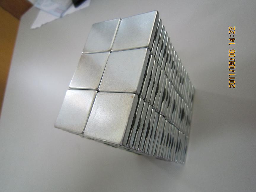 方块钕铁硼磁铁带孔