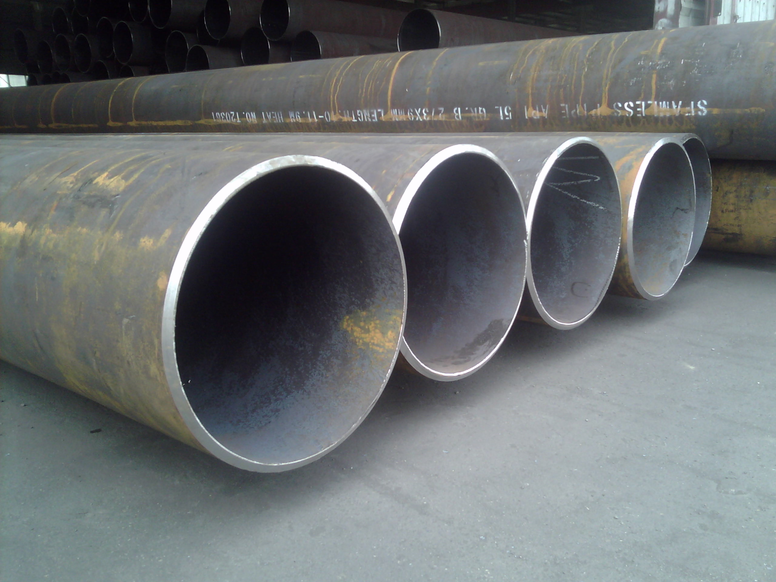 casing and coupling pipe