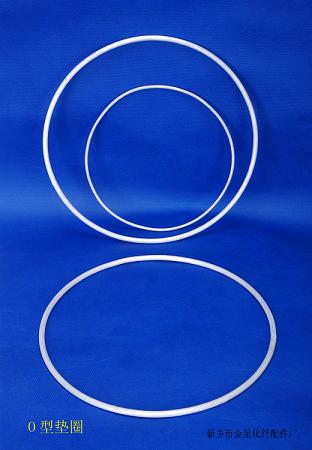 Aluminum washers (flat washers) O-rings