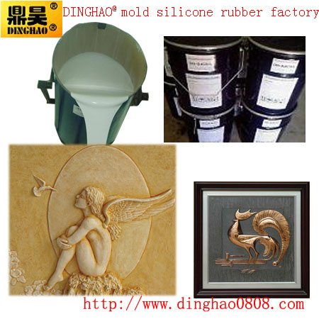 The ordinary relief crafts with silicon rubber mold