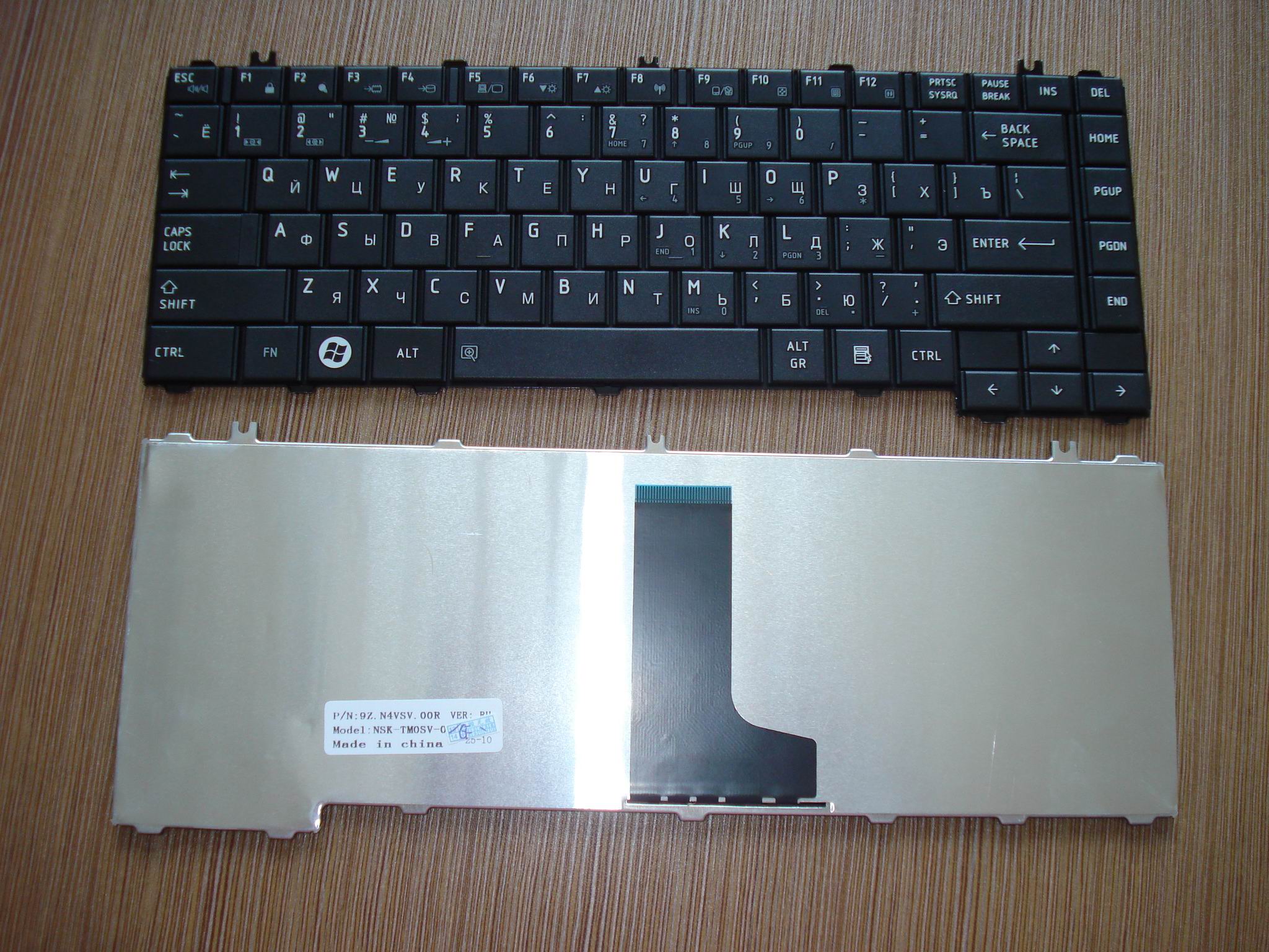Клавиатура для ноутбука TOSHIBA C600D L600 L640 C640 RU