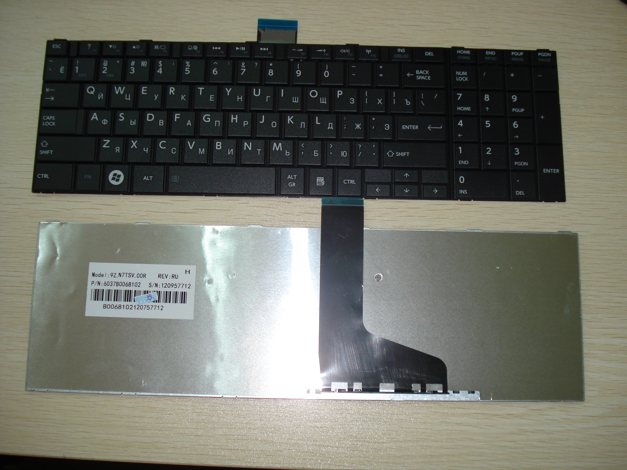 Клавиатура для ноутбука   Toshiba Satellite C850 C850D C855 C855D L850 