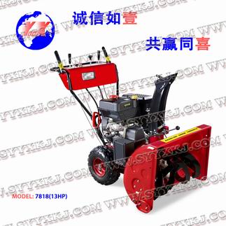 JZ7818 snow blower machinery with tyre,13HP