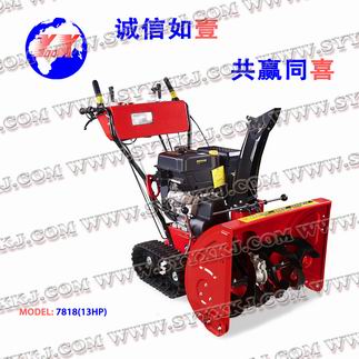 JZ7818 snow blower machinery with track,13HP