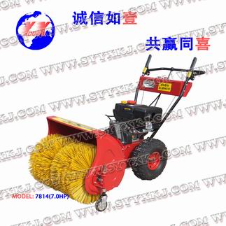 JZ-7814 snow sweeper with tyre,7hp