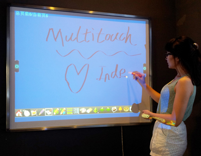 Infrared Multi-touch Interactive Whiteboard