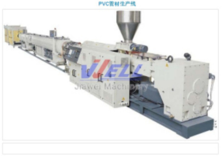 PE/ PP/PVC Single Wall Corrugated Pipe Production Line