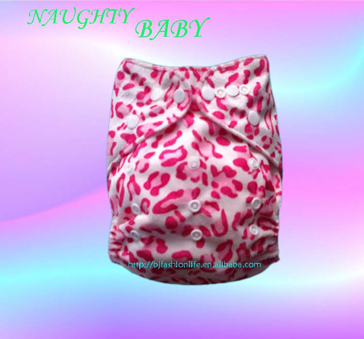 Modern minky baby cloth diaper