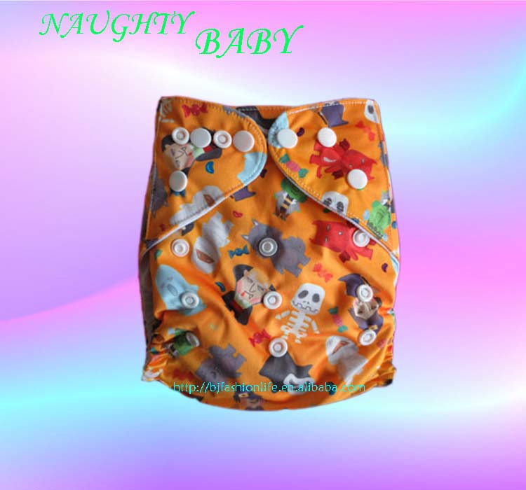Reusable newly printed baby cloth nappy