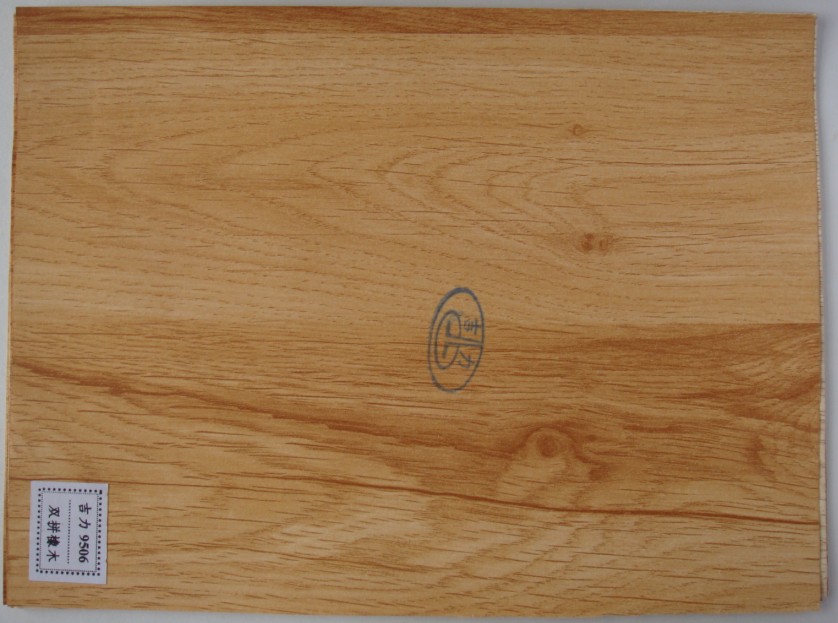 Laminate Floor Oak Double Strip Baibo