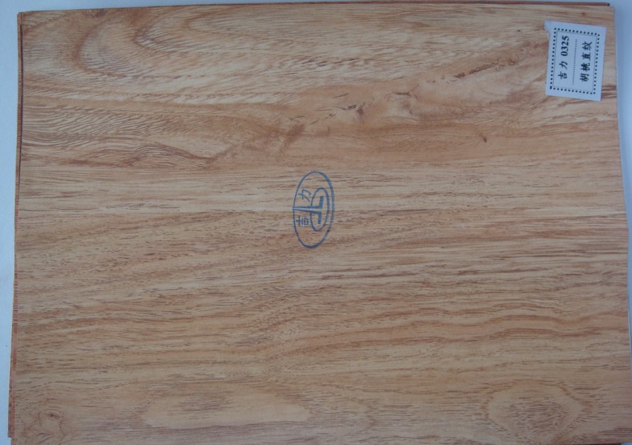 Laminate Floor Walnut 1 Single Strip Baibo