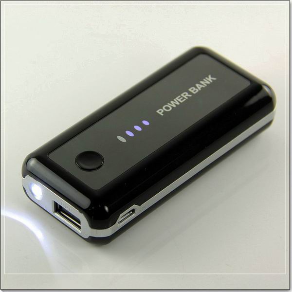 portable power bank for mobile phones