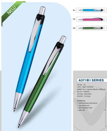 Металлическая ручка A371B1