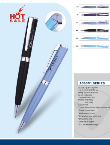 Металлическая ручка A393C1