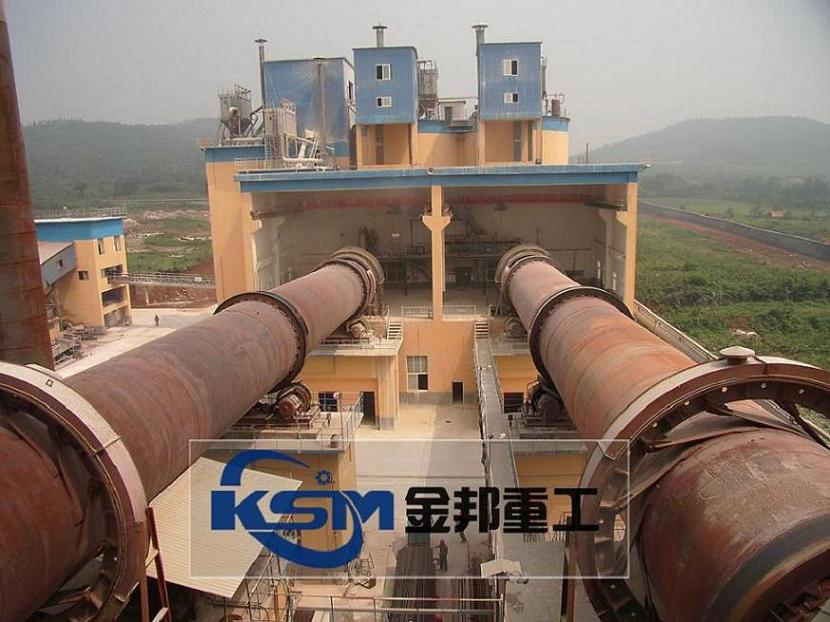 Active Lime Production Line/Rotary Lime Kiln/Active Lime Assembly Line
