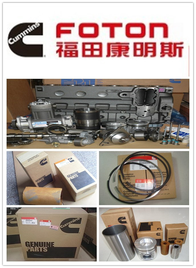 cummins ISF2.8 and ISF3.8 engine spare parts