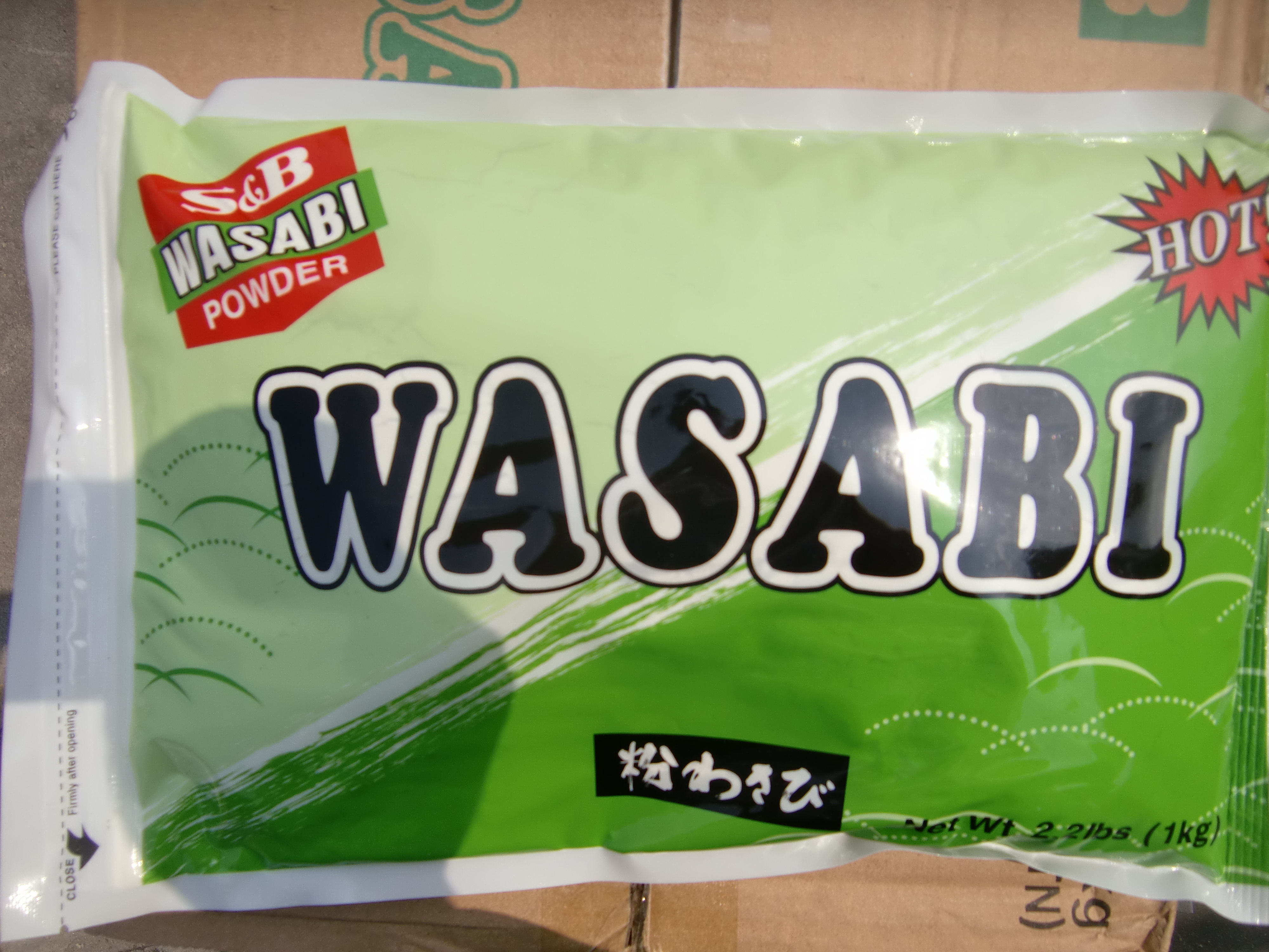 S&B Wasabi  powder