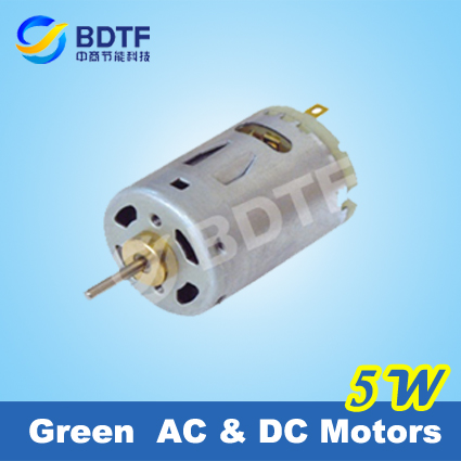 Medical devices motor ZSRF-360R