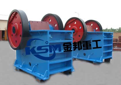 Small Jaw Crusher/Jaw Crushers For Sale/Jaws Crusher