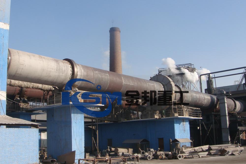 Rotary Kiln Bauxite/Metallurgy Chemical Kiln/Chemical Rotary Kiln
