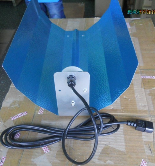 grow light reflector for plant growing MH/HPS