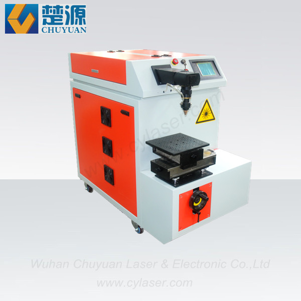 硬光路激光焊接机 CY-WL300