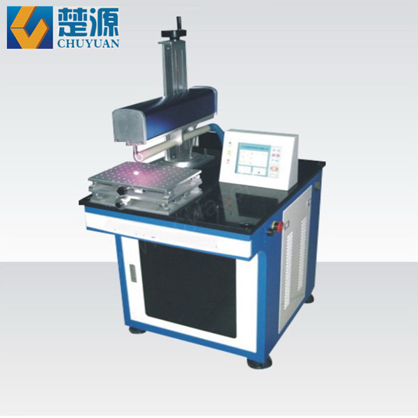 CY-QH Diode Laser Soldering system