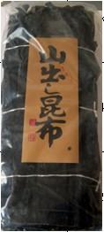 Dried kelp-Konbu