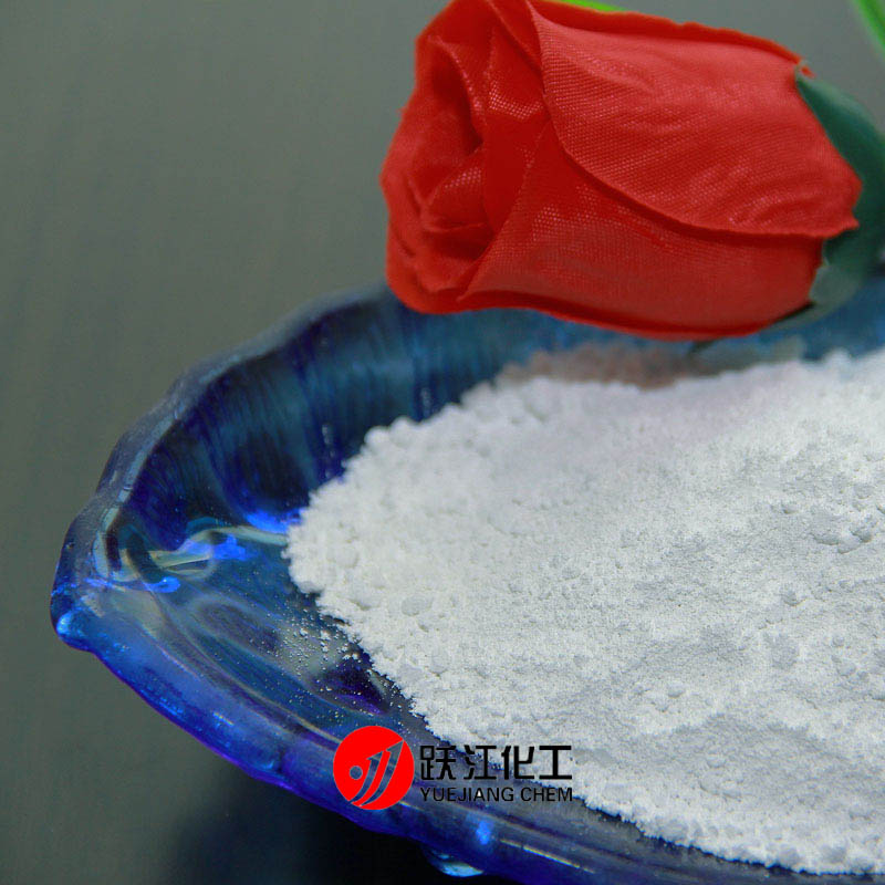 titanium dioxide for ink with high quality
