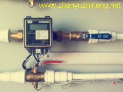 Household Ultrasonic heat meter