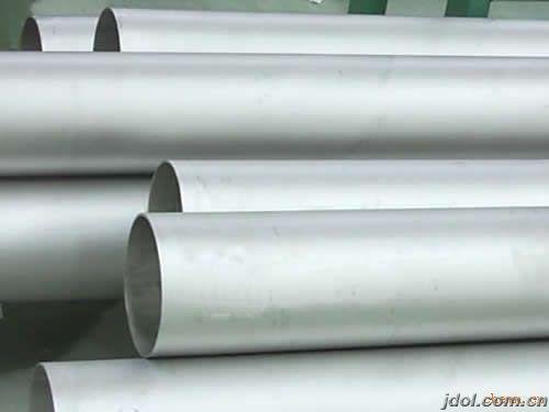 Super Duplex Stainless Steel Pipe S32760 UNS