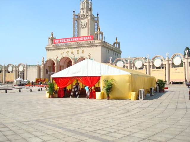 wedding exhibition tent