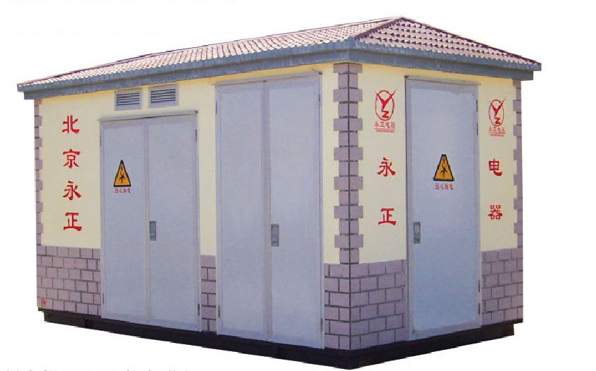 Prefabricated cubical Substation