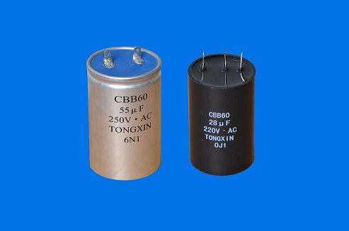 CBB60 AC Motor capacitor